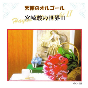 特巨大BBWBBWBBW小矮人
