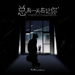 特巨大BBWBBWBBW小矮人
