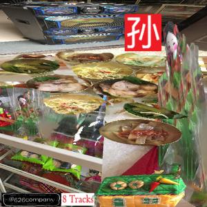 特巨大BBWBBWBBW小矮人
