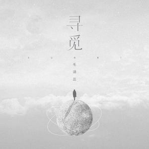 特巨大BBWBBWBBW小矮人
