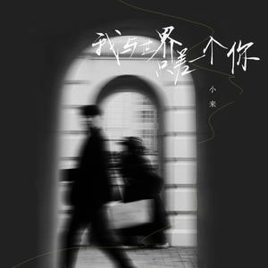 特巨大BBWBBWBBW小矮人
