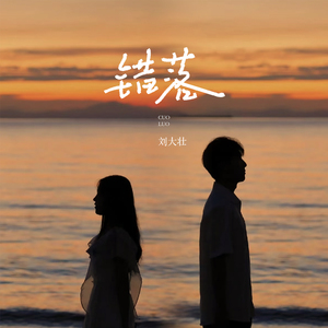 特巨大BBWBBWBBW小矮人
