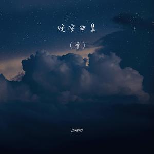 特巨大BBWBBWBBW小矮人
